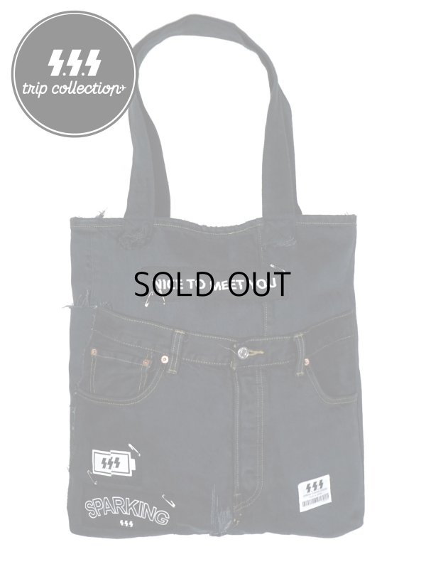 画像1: S.S.S - trip collection / DENIM TOTE BAG #2