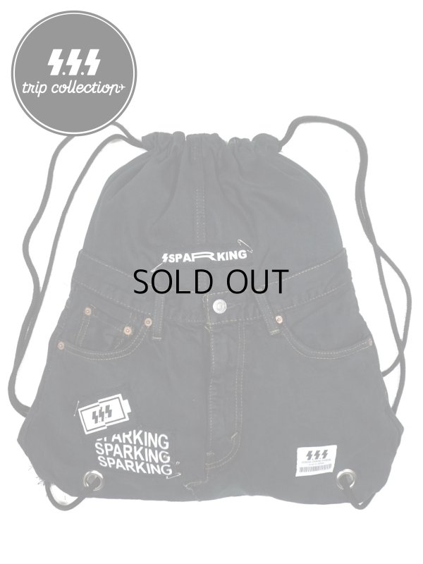 画像1: S.S.S - trip collection / DENIM BACKPACK #2