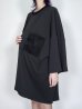 画像7: カクレミ/Basic-T-shirts Pkt