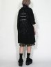 画像10: SPARKING SPARKING SPARKING / BLEACH HALF PANTS