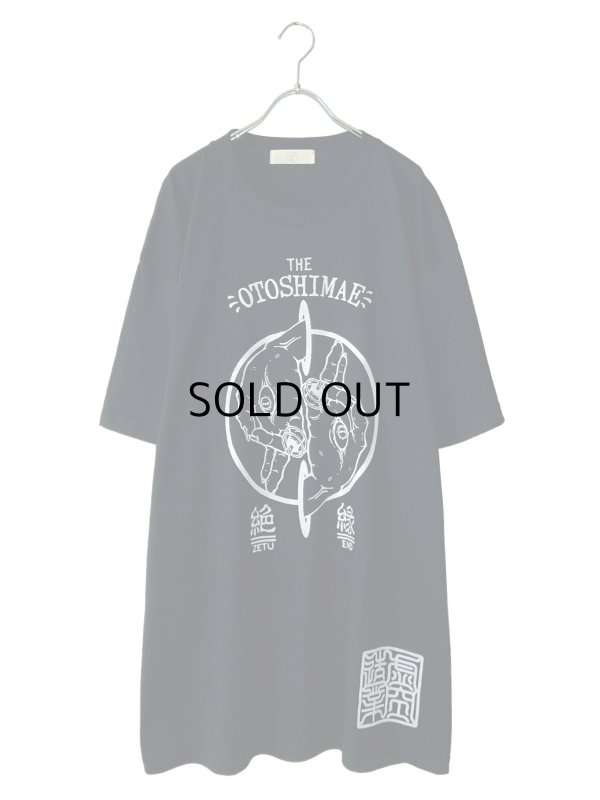 画像2: DR×虚空坊主/オーバーサイズTシャツ#5