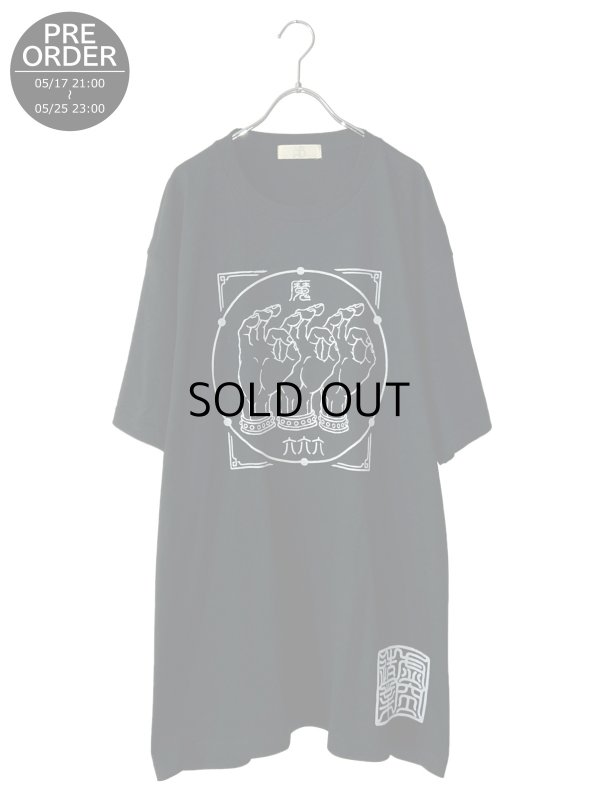 画像1: DR×虚空坊主/オーバーサイズTシャツ#6
