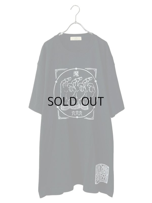 画像2: DR×虚空坊主/オーバーサイズTシャツ#6