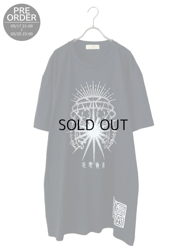 画像1: DR×虚空坊主/オーバーサイズTシャツ#7