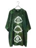 画像1: M:E/ブリーチ+染め加工BIG-Tシャツ (1)