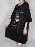 画像8: S.S.S / BLEACH OVER SIZE-T