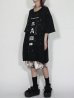 画像4: S.S.S / BLEACH OVER SIZE-T