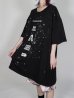 画像9: S.S.S / BLEACH OVER SIZE-T