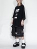 画像8: SPARKING SPARKING SPARKING/PATCHWORK DENIM HALF CARGO PANTS