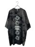 画像1: M:E/染め加工BIG-Tシャツ (1)