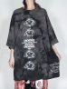 画像7: M:E/染め加工BIG-Tシャツ