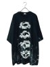 画像1: M:E/ブリーチ+染め加工BIG-Tシャツ (1)