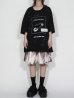 画像3: SPARKING SPARKING SPARKING / BLEACH BIG-T