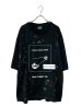画像1: SPARKING SPARKING SPARKING / BLEACH BIG-T (1)