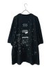 画像2: SPARKING SPARKING SPARKING / BLEACH BIG-T (2)