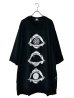画像1: M:E / 再構築レイヤードBIG-Tシャツ (1)