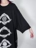 画像7: M:E / 再構築レイヤードBIG-Tシャツ
