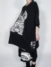 画像9: M:E×KD /"アイビー"BIG-Tシャツ