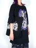 画像5: CHAOS MARKET vol.1 / 第１段前売りチケット＋トートバッグ