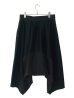 画像2: カクレミ/Sarrouel-Pants (2)