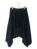 画像1: カクレミ/Sarrouel-Pants (1)