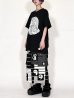 画像9: 5!5!GHOST/おばけクロップド囚人パンツ