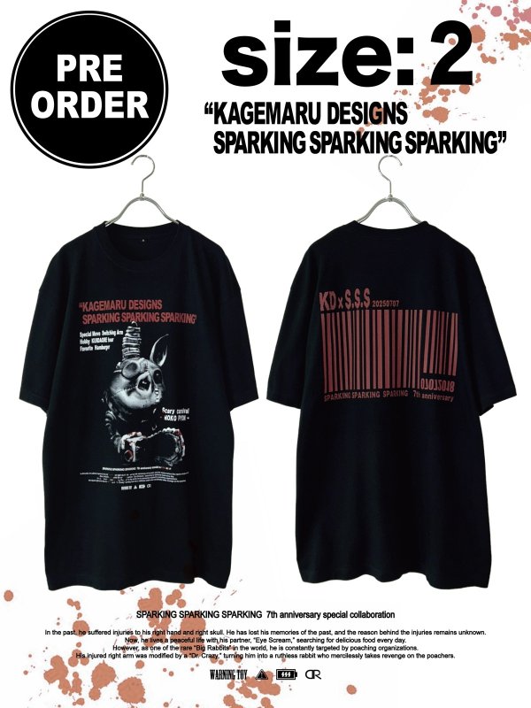 画像1: S.S.S×KD /"NOKO PYON"BIG-T(size２)