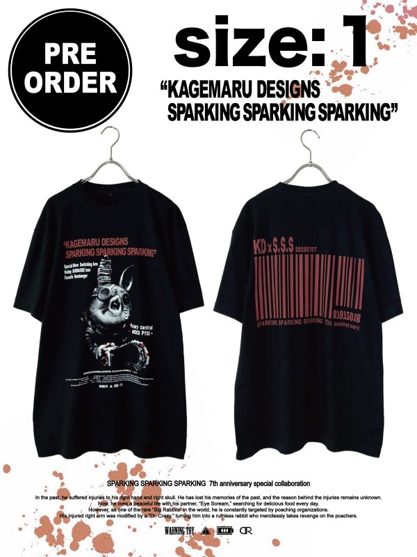 画像1: S.S.S×KD /"NOKO PYON"BIG-T(size１)
