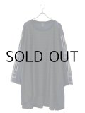カクレミ/Wide-T-shirt