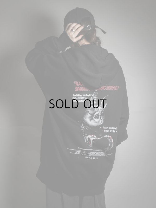 画像5: S.S.S×KD /"NOKO PYON"ZIP UP HOODIE(size２)
