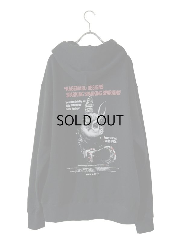 画像3: S.S.S×KD /"NOKO PYON"ZIP UP HOODIE(size２)