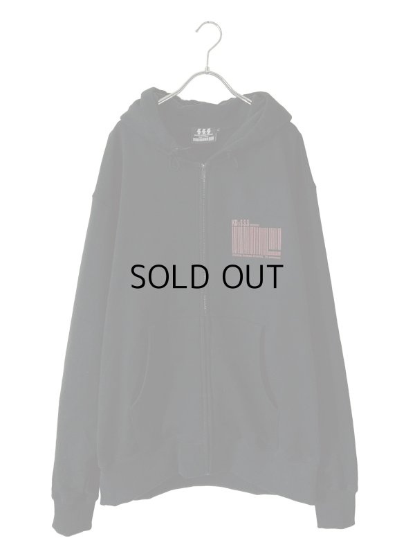 画像2: S.S.S×KD /"NOKO PYON"ZIP UP HOODIE(size２)