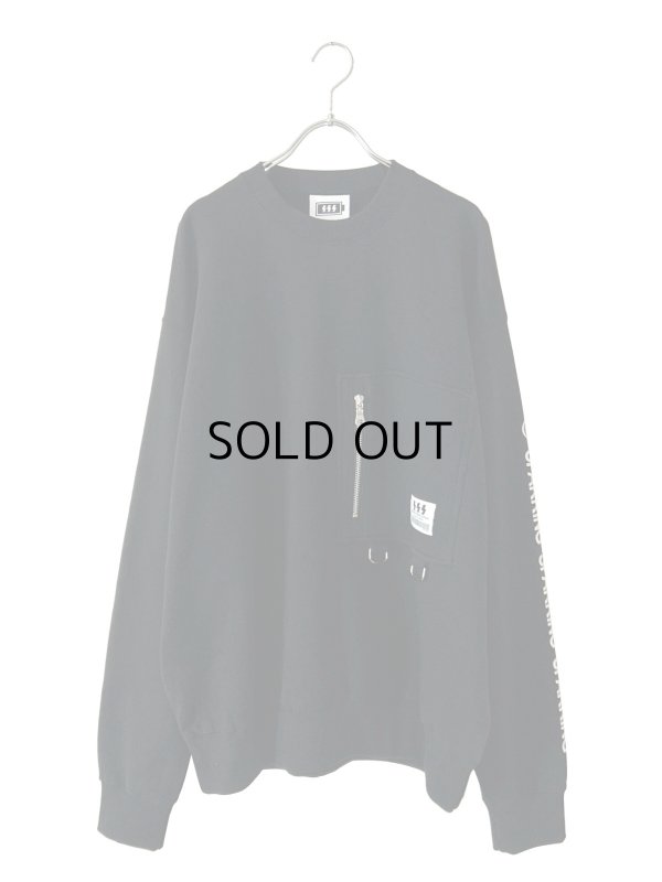 画像1: SPARKING SPARKING SPARKING /ファスナーポケットトレーナー