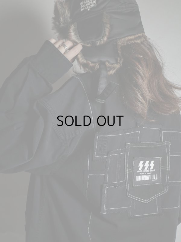 画像11: SPARKING SPARKING SPARKING - trip collection / 再構築カーディガン