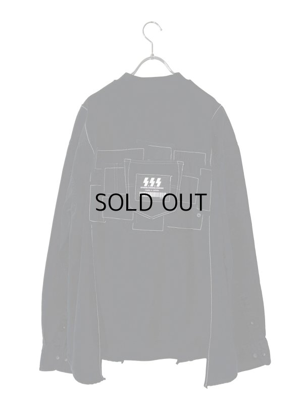 画像2: SPARKING SPARKING SPARKING - trip collection / 再構築カーディガン