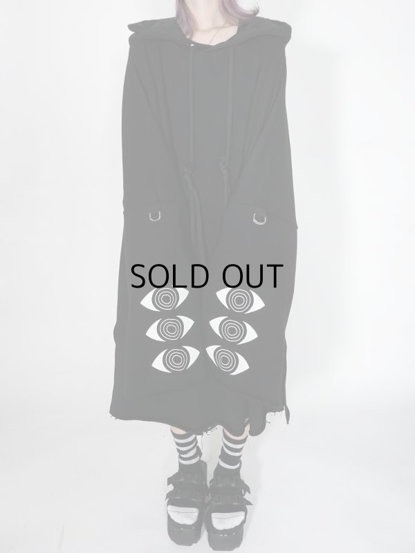 画像8: M:E/オバケプルオーバーパーカー